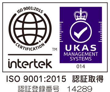 ISO 9001:2015